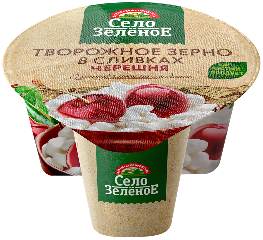 Творожное зерно в сливках СЕЛО ЗЕЛЕНОЕ Черешня 5%, без змж, 130г