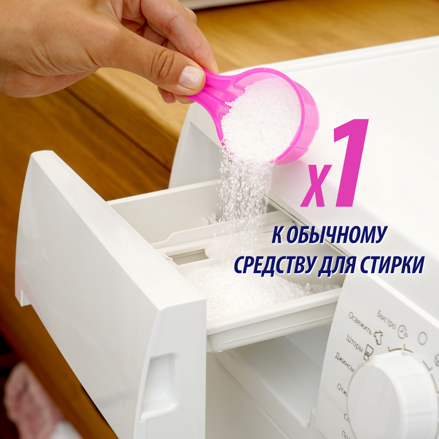 Пятновыводитель для тканей VANISH Oxi Action Отбеливатель, 500г, превью