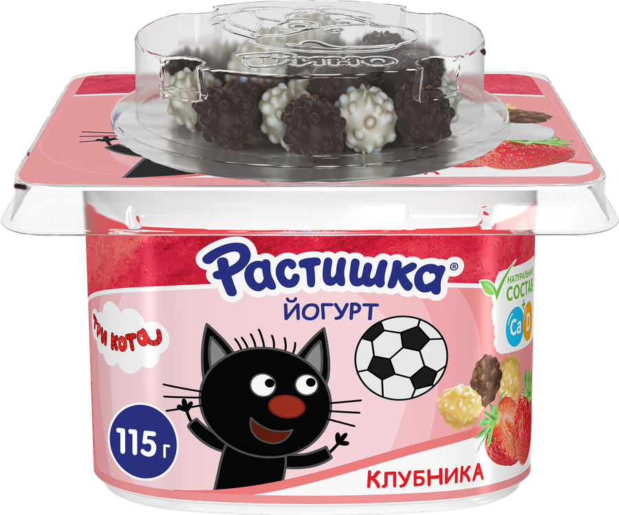Йогурт для детей РАСТИШКА Клубника со злаковым драже в белом и молочном шоколаде 3%, без змж, 115г