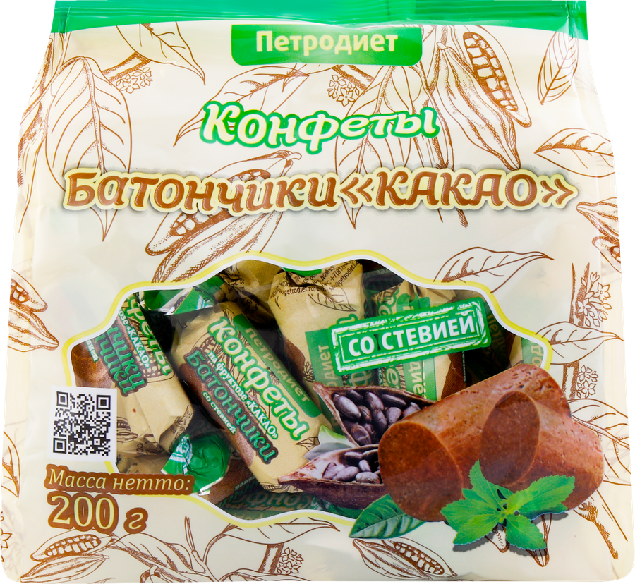 Конфеты ЗДОРОВЫЕ СЛАДОСТИ батончики Какао со стевией, 200г