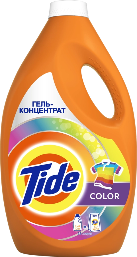 Гель для стирки цветного белья TIDE Color, 2.47л