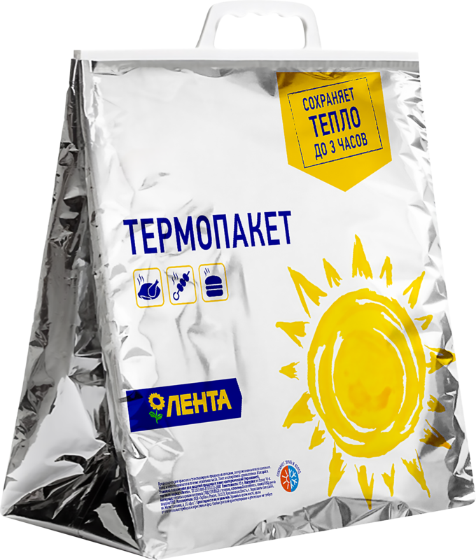 Термопакет ЛЕНТА с донными вставками 25л, 33х40х18см