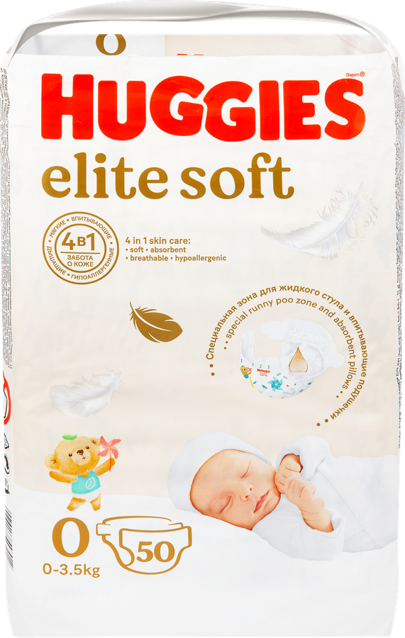 Подгузники детские HUGGIES Elite Soft 0+, до 3,5кг, 50шт
