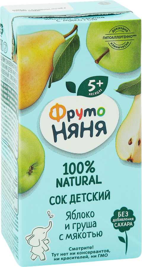 Сок ФРУТОНЯНЯ Яблоко, груша с мякотью, с 5 месяцев, 200мл, предпросмотр