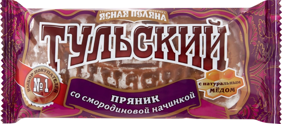 Пряник ЯСНАЯ ПОЛЯНА Тульский со смородиновой начинкой, 140г