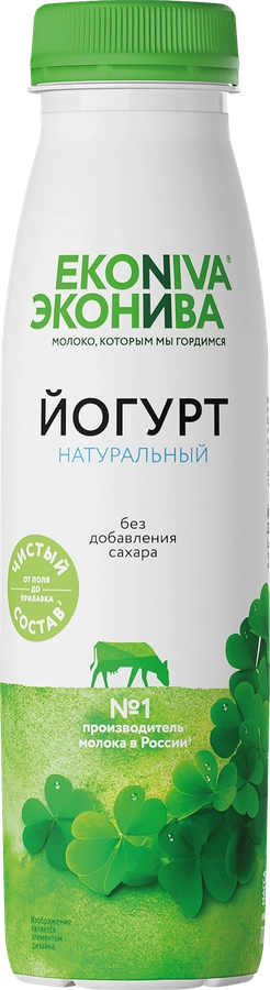 Йогурт питьевой ЭКОНИВА 2,8%, без змж, 300г