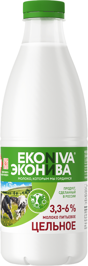 Молоко пастеризованное ЭКОНИВА цельное 3,3–6%, без змж, 1000мл