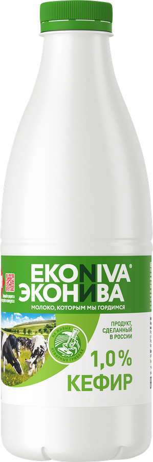 Кефир ЭКОНИВА 1%, без змж, 1000г