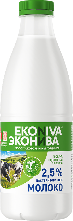 Молоко пастеризованное ЭКОНИВА 2,5%, без змж, 1000мл