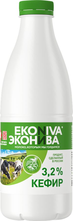 Кефир ЭКОНИВА 3,2% бутылка, без змж, 1000г