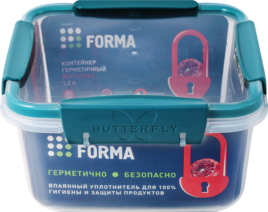 Контейнер ПОЛИМЕРБЫТ Butterfly bright 1.2л, герметичный Арт. 4378406