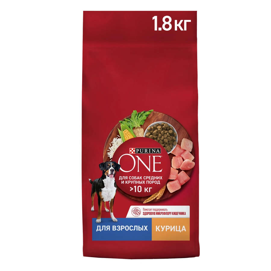 Корм сухой для взрослых собак PURINA ONE Adult с курицы и с рисом, для средних и крупных пород, 1,8кг