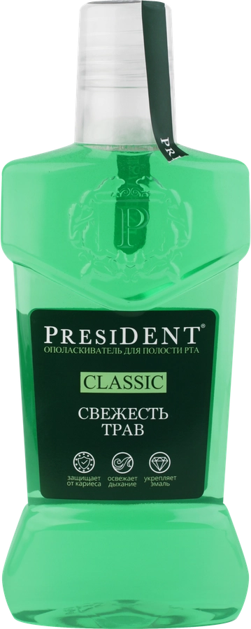 Ополаскиватель для полости рта PRESIDENT Сlassic Свежесть трав, 250мл