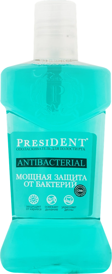 Ополаскиватель для полости рта PRESIDENT Antibacterial Мощная защита от бактерий, 250мл