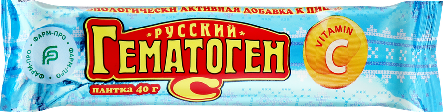 Гематоген РУССКИЙ с витамином С, 40г