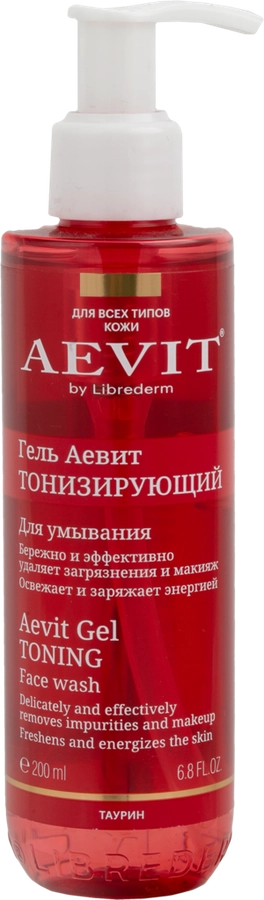 Гель для умывания AEVIT BY LIBREDERM тонизирующий, 200мл