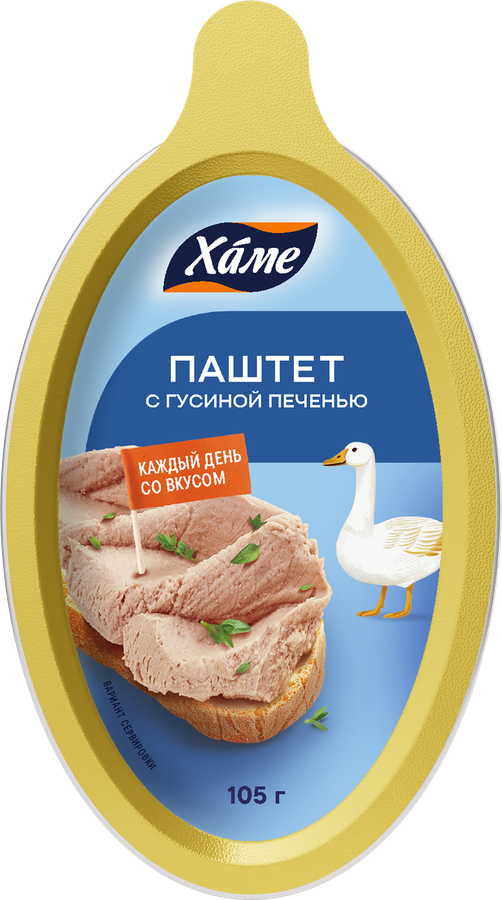 Паштет HAME Деликатесный, с гусиной печенью, 105г