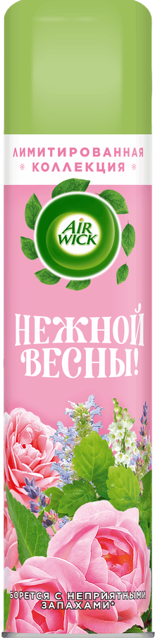 Освежитель воздуха AIR WICK Мальдивские мечты, Тропические цветы и пачули, 240мл