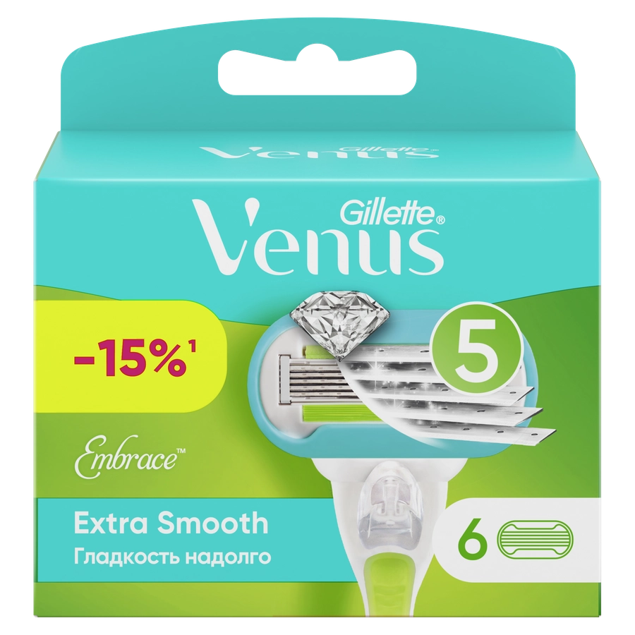 Кассеты сменные для бритья GILLETTE Venus Extra Smooth, 6шт