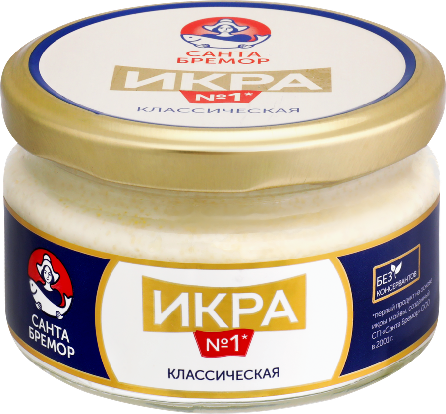 Икра мойвы САНТА БРЕМОР Икра №1, деликатесная классическая, 180г