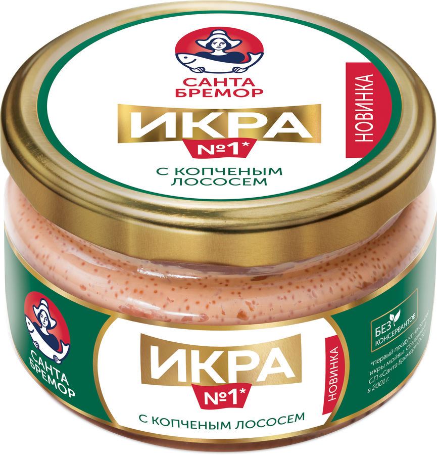 Икра мойвы САНТА БРЕМОР Икра №1, деликатесная с копченым лососем, 180г