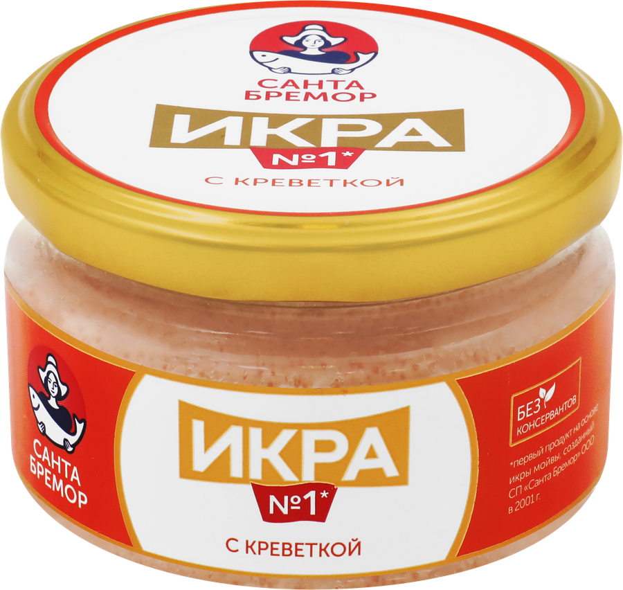 Икра мойвы САНТА БРЕМОР Икра №1, деликатесная с креветкой, 180г