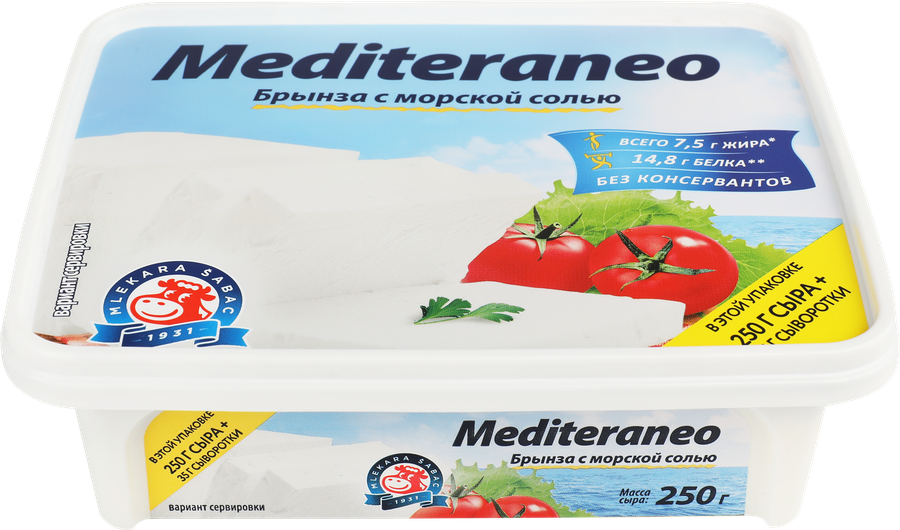 Сыр MLEKARA SABAC Mediteraneo Брынза с морской солью 25%, без змж, 285г