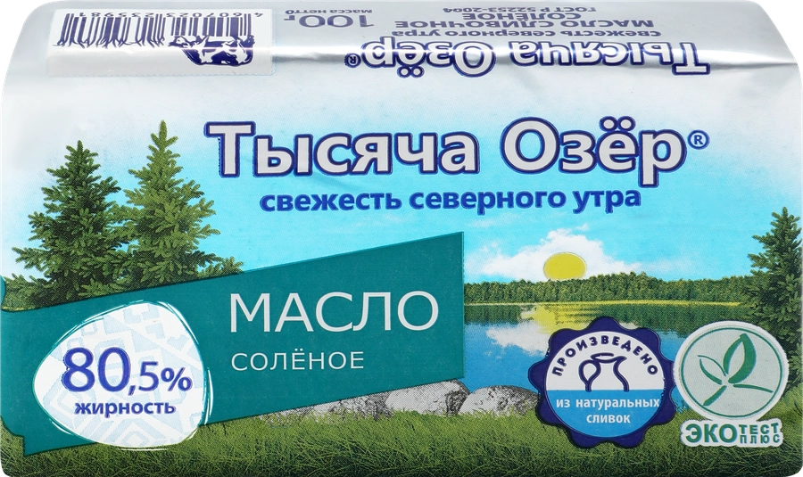 Масло сливочное ТЫСЯЧА ОЗЕР соленое 80,5%, без змж, 100г