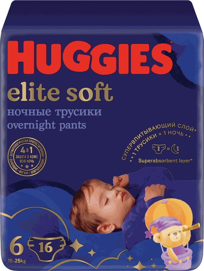 Подгузники-трусики детские HUGGIES Elite Soft 6 ночные 15–25кг, 16шт