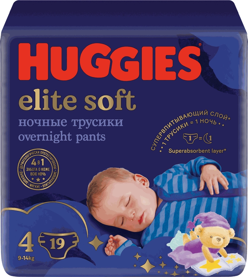 Подгузники-трусики детские HUGGIES Elite Soft 4 ночные, 9–14кг, 19шт