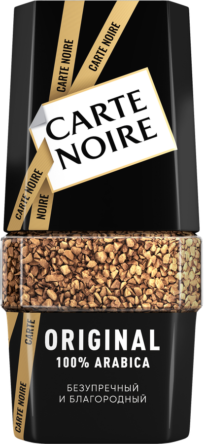 Кофе растворимый CARTE NOIRE натуральный сублимированный, ст/б, 95г