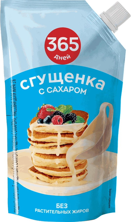 Продукт молокосодержащий 365 ДНЕЙ Сгущенка с сахаром 1%, без змж, 270г