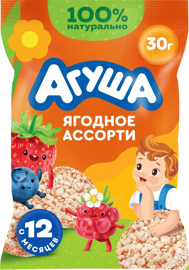 Хлебцы рисовые АГУША Ягодное ассорти, с 12 месяцев, 30г