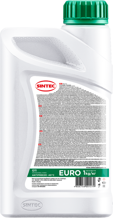 Антифриз SINTEC зеленый G11 Арт. 802558, 1кг, предпросмотр