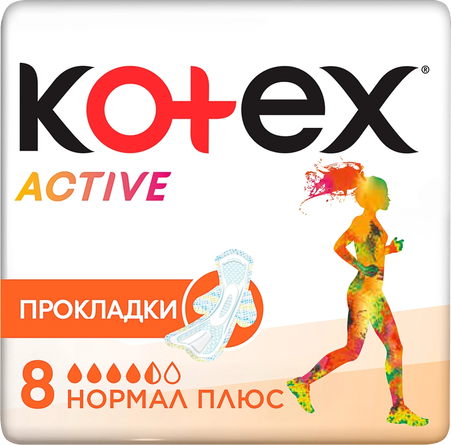 Прокладки KOTEX Active Normal, 8шт