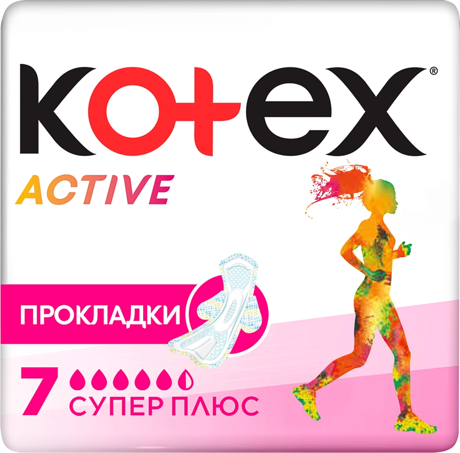 Прокладки KOTEX Active Super Plus, 7шт