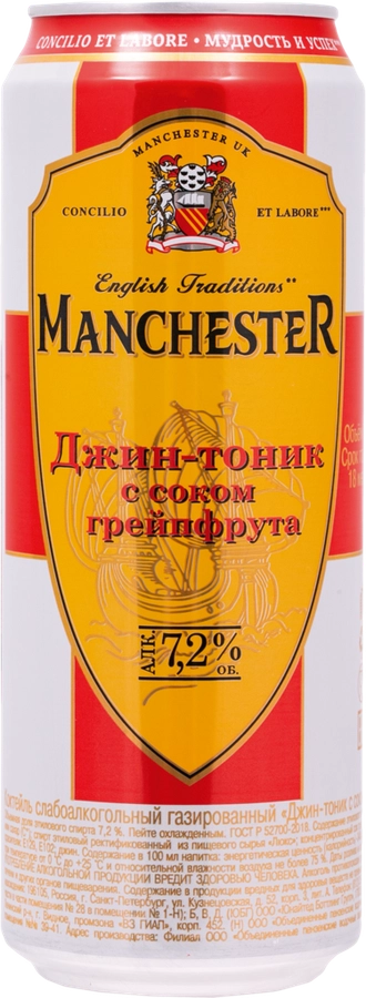 Напиток слабоалкогольный MANCHESTER Джин-тоник с соком грейпфрута, 7,2%, ж/б, 0.45л