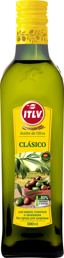 Масло оливковое ITLV Clasico, 500мл