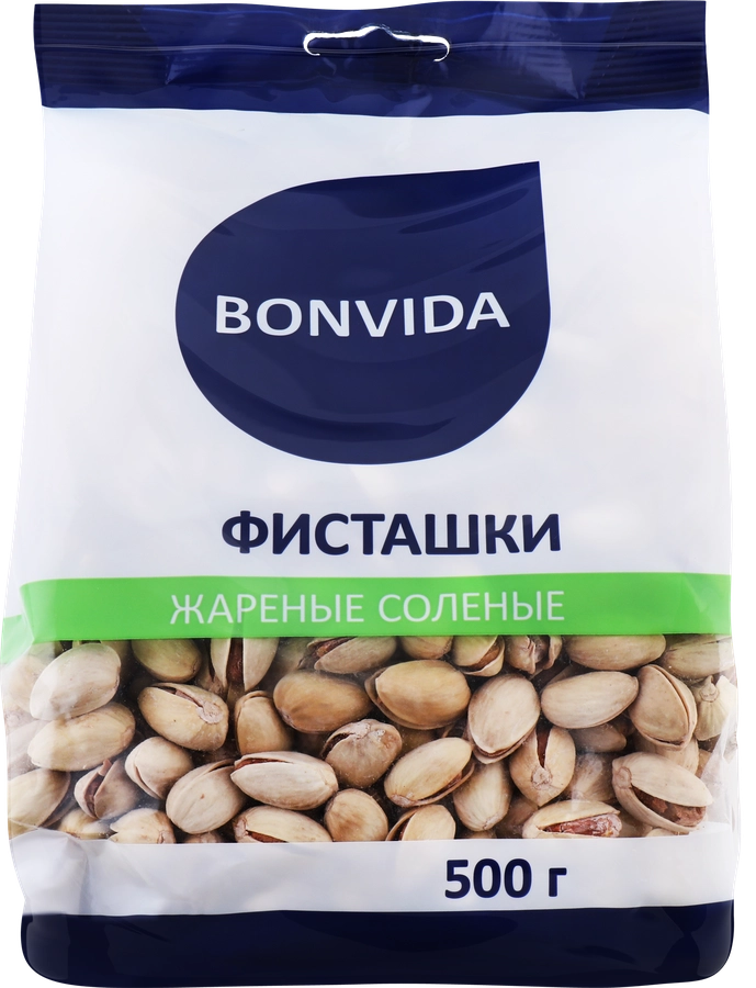 Фисташки BONVIDA жареные соленые, 500г