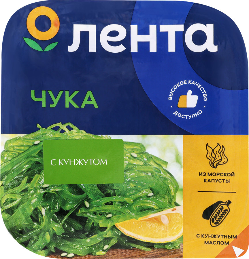 Салат из морских водорослей ЛЕНТА Чука с кунжутом, 100г