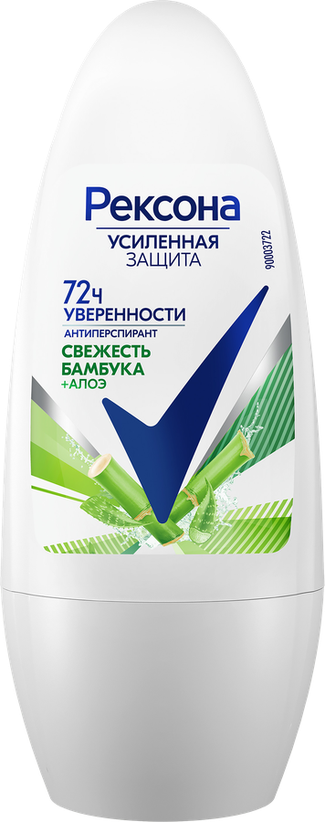 Дезодорант-антиперспирант роликовый женский РЕКСОНА Свежесть бамбука и алоэ вера, 50мл