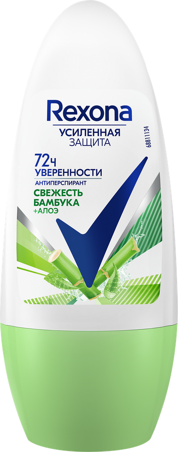 Дезодорант-антиперспирант роликовый женский РЕКСОНА Свежесть бамбука и алоэ вера, 50мл