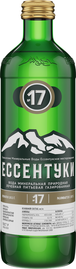 ВодаминеральнаяЕССЕНТУКИ№17природнаялечебнаягазированная,0.45л