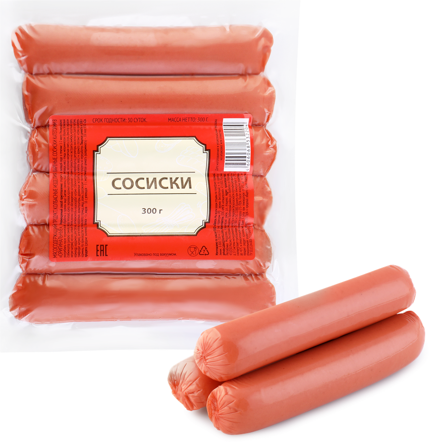 Сосиски Оригинальные, 300г