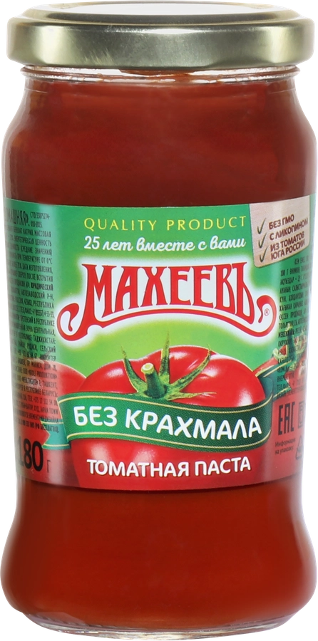 Паста томатная МАХЕЕВЪ Домашняя, 180г