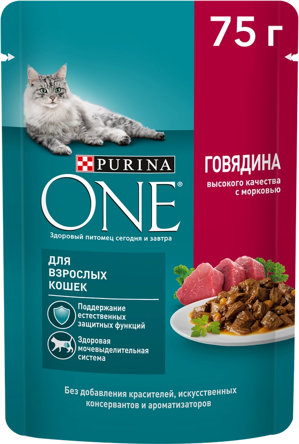 Корм влажный для взрослых кошек PURINA ONE Adult с говядиной и морковью в соусе, 75г