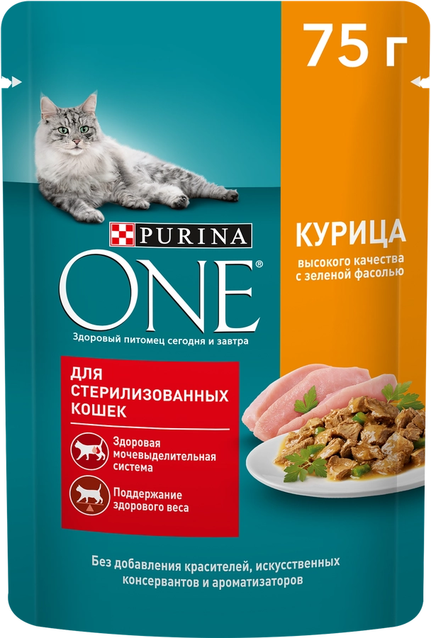 Корм влажный для взрослых кошек PURINA ONE Sterilised с курицей и зеленой фасолью в соусе, 75г