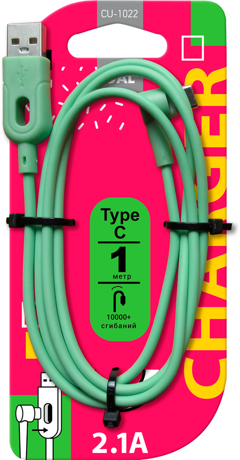 Кабель GAL 2638/2958/1022 Usb A – Type-C 2А нейлон, 1м