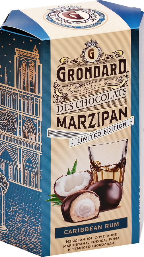 Конфеты GRONDARD Марципановые с кокосовой начинкой и ромом, 140г, предпросмотр