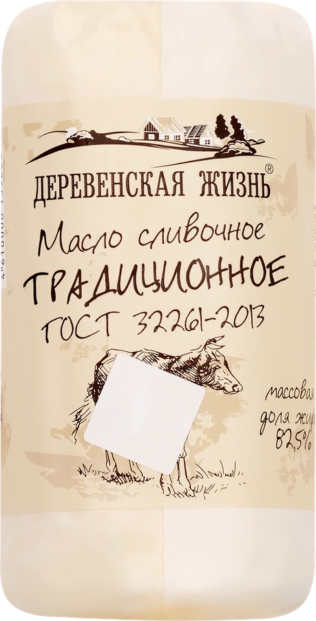 Масло сливочное ДЕРЕВЕНСКАЯ ЖИЗНЬ Традиционное 82,5%, без змж, 200г